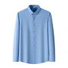 【DP Ready-to-wear no-iron Shirt for Men 】 Pure cotton high-end men's easy-to-care long-sleeved shirt, spring and autumn business shirt, inch Item Picture